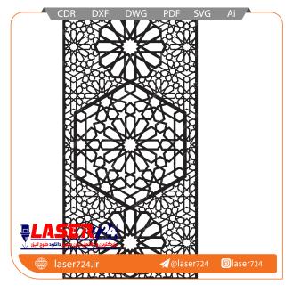 تصویر الگو برش لیزر محراب اسلیمی #1